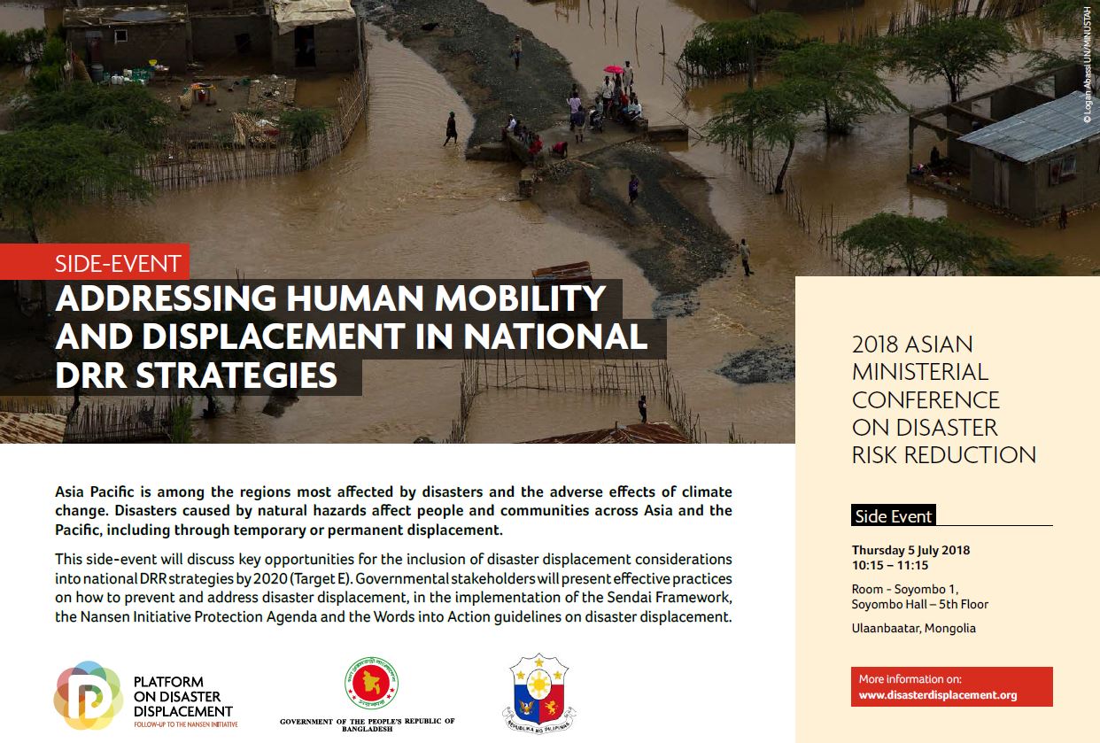 2018 AMCDRR Side Event: Addressing Human Mobility and Displacement in National DRR Strategies