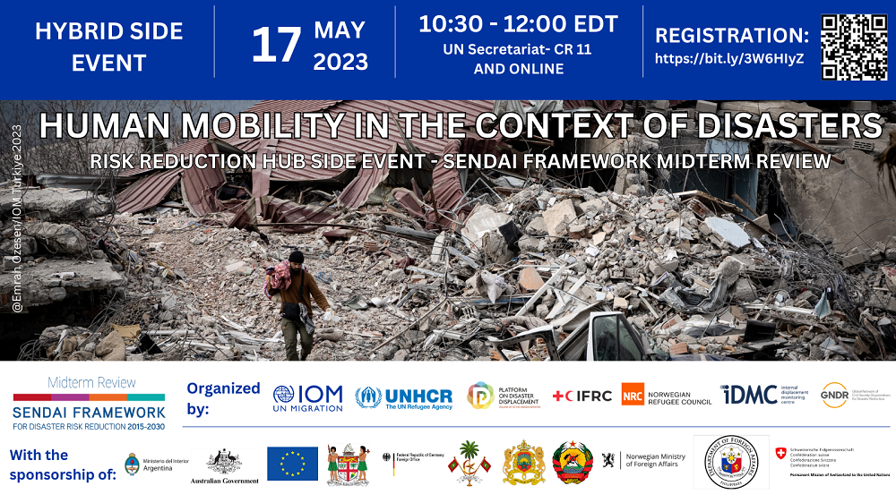 Side Event – Human Mobility in the Context of Disasters